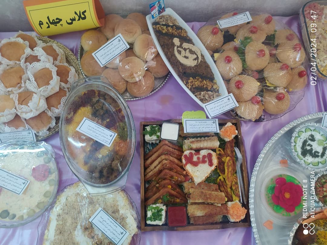 تصویر مقاله